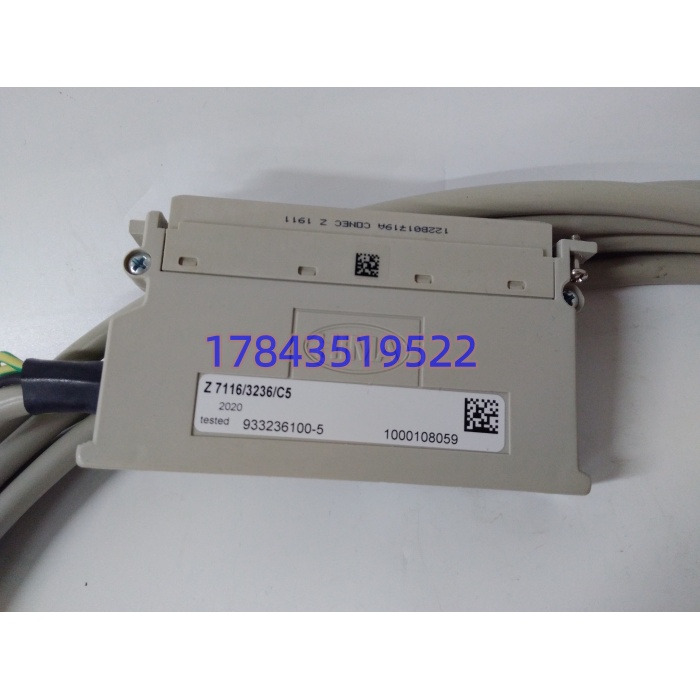 HIMA Z7116 933236100 | 安全数字量输入 - 图片 2