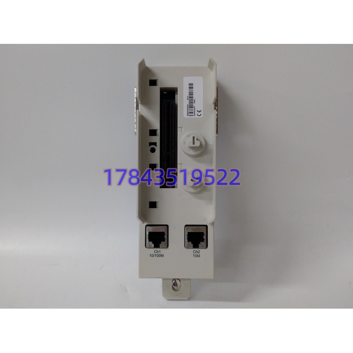 ABB TP867 3BSE043664R1 | AC800M 操作面板 - 图片 2