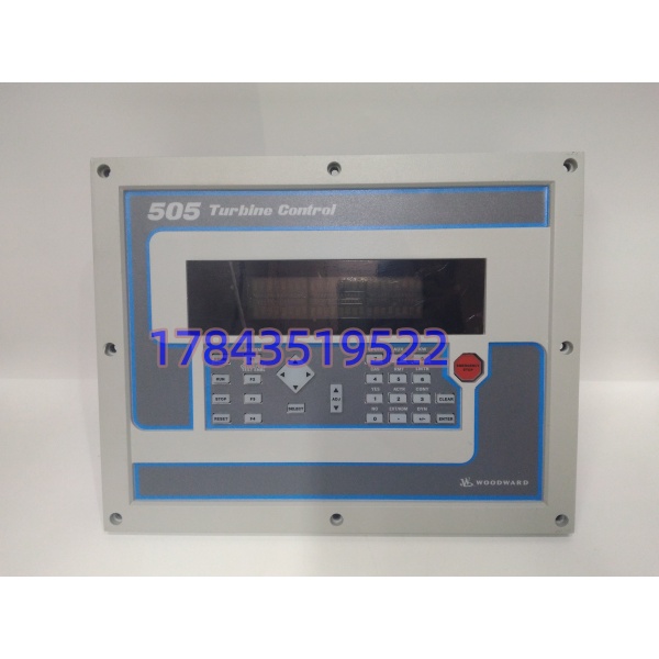WOODWARD 9907-167 | 505E数字调速器