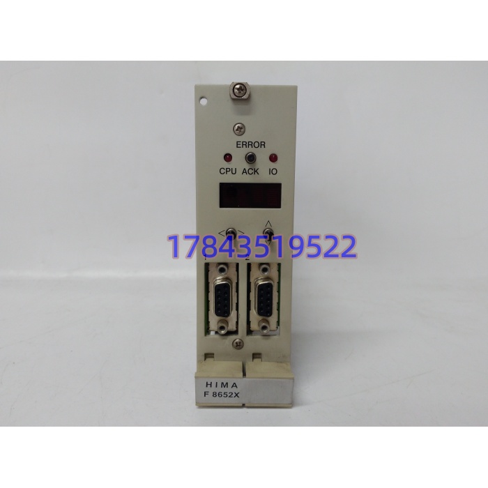 黑马 F8652X | 安全中央处理单元 5VDC/2A 4位数码诊断屏 - 图片 3