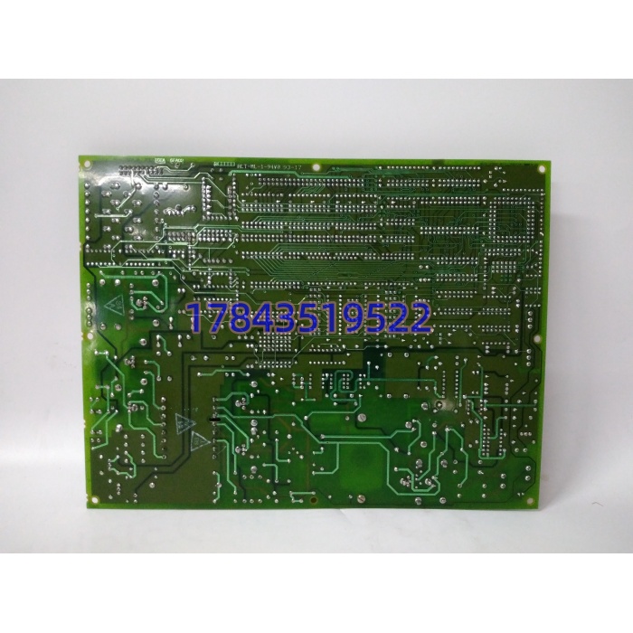 GE DS200TCEAG1ACB | 硬接线跳闸/2oo3 表决 - 图片 3