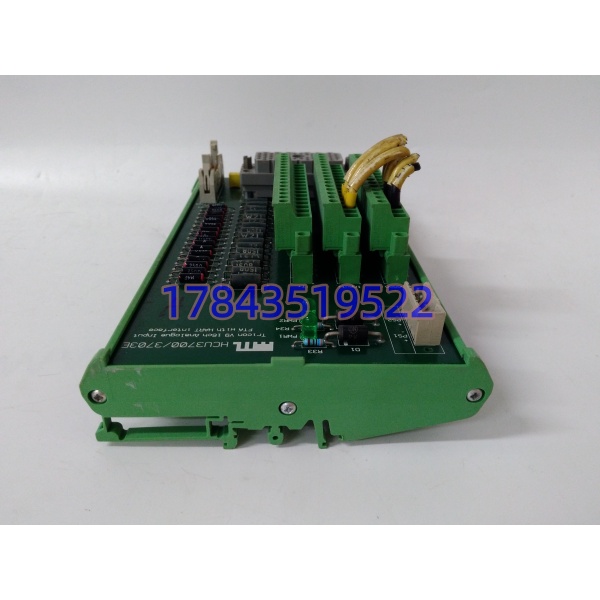 Triconex HCU3700/3703E | TMR 主处理器+通信单元