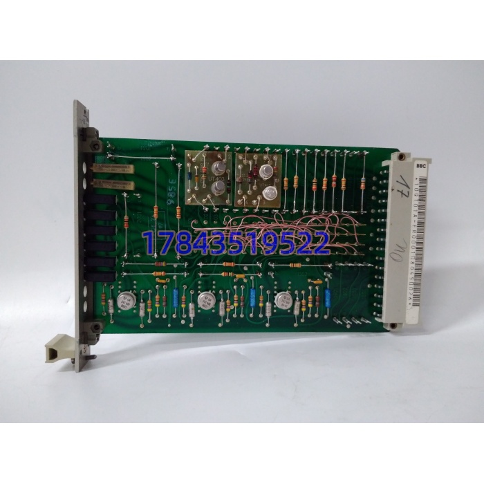ABB 10QT01 GJR2209300R0001 | Advant本地操作员终端 - 图片 3