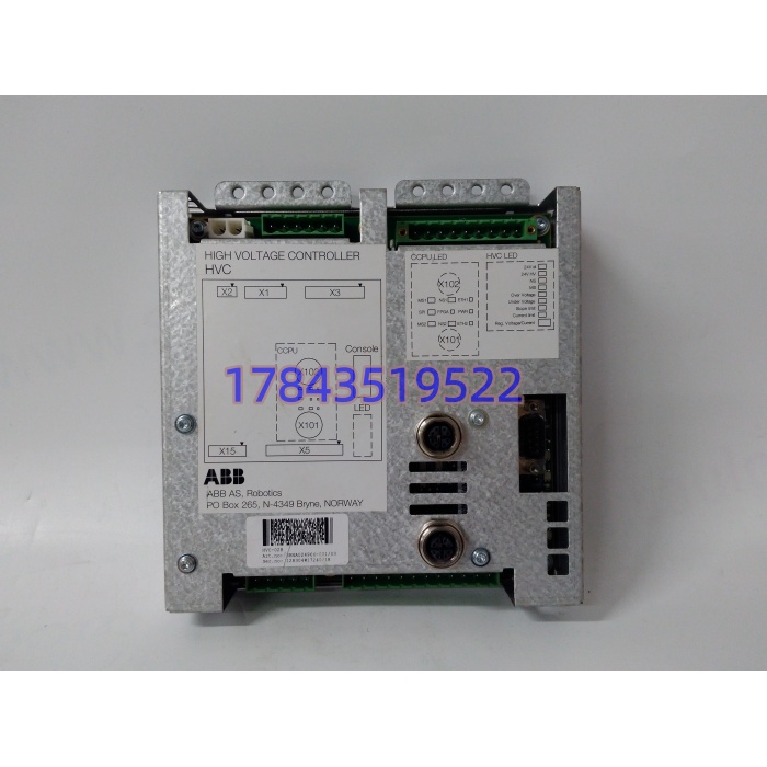 ABB HVC-02B 3HNA024966-001/03 | 高压控制模块 - 图片 2
