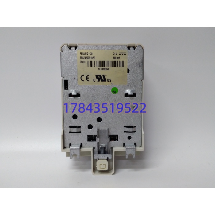 ABB PFEA112-20 3BSE050091R20 | 张力电子装置 - 图片 2