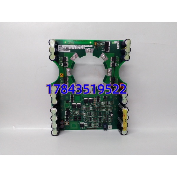 ABB GVC704AE01 3BHB003230R0101 | 晶闸管门极控制单元