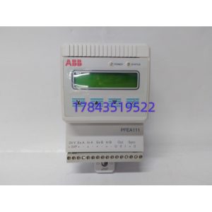 ABB PFEA111-20 3BSE050090R20 | 双LoadCell输入 模拟输出