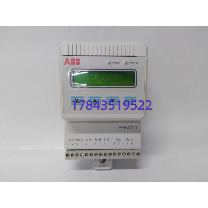 ABB PFEA111-20 3BSE050090R20 | 双LoadCell输入 模拟输出