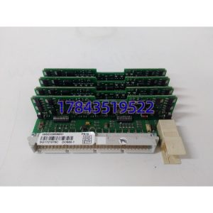 ABB DO880-1 3BSE028588R1 | 安全数字输出