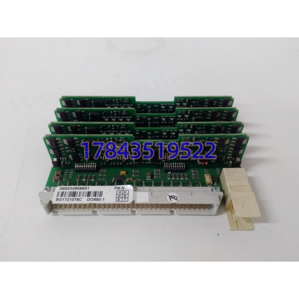 ABB DO880-1 3BSE028588R1 | 安全数字输出
