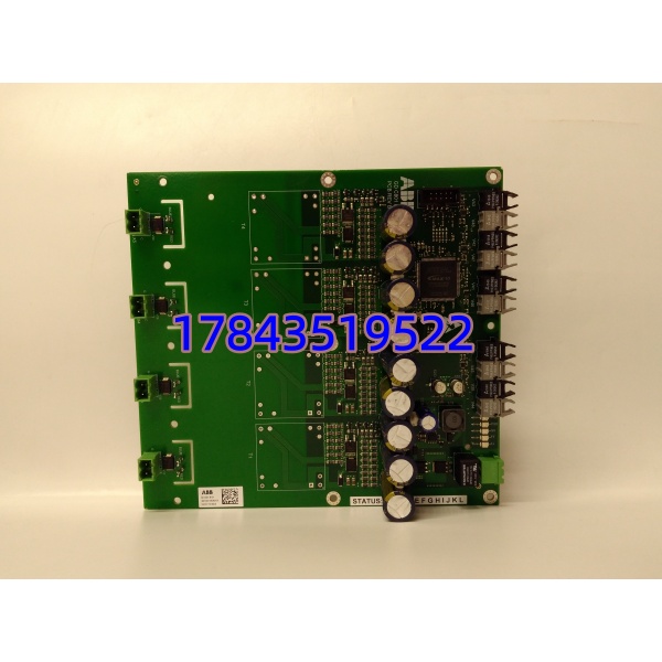 ABB GDC801B101 3BHE051592R0101 | AC 900F通讯主站模块 - 图片 3