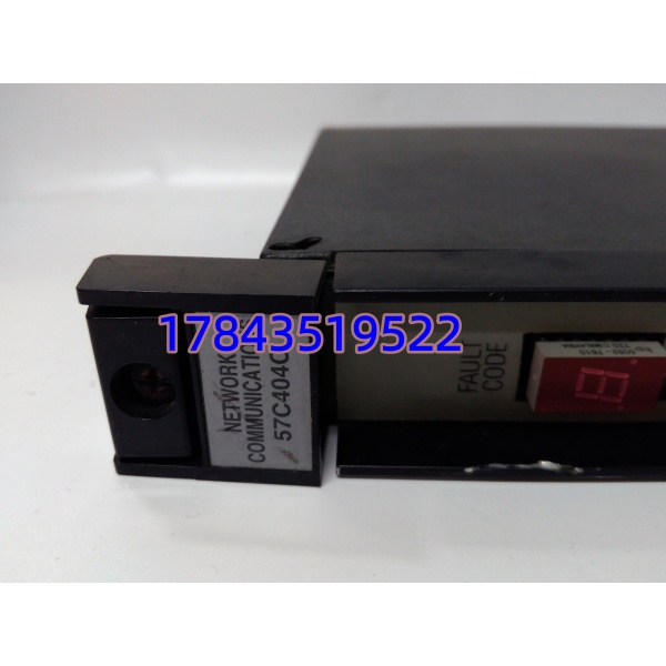 Reliance 57C404C | AutoMax PLC 控制通讯模块 现货供应 - 图片 2