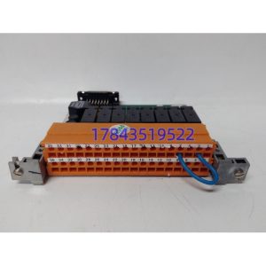 Honeywell 05701-A-0329 | System 57三重DPCO继电器卡 24VDC