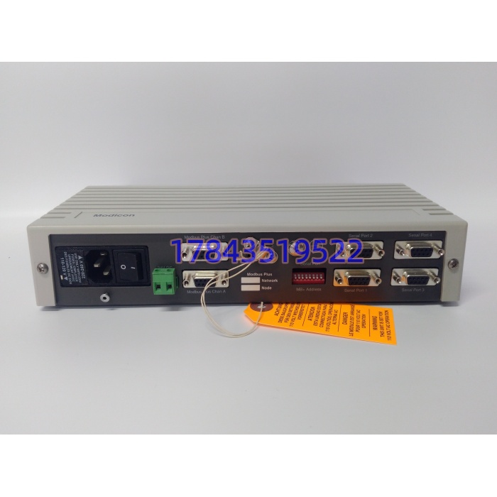 Schneider NW-BM85C002 | 替代 NW-BM85C-000 备件