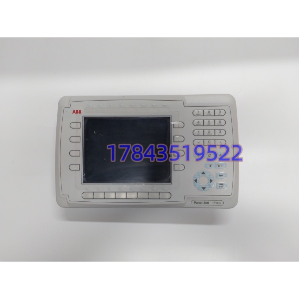 ABB PP836 3BSE042237R1 | 原装过程操作面板