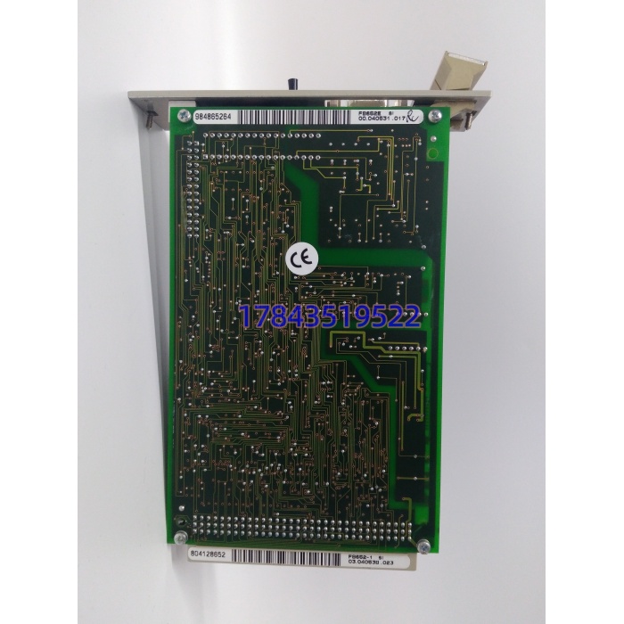 HIMA F8652E 984865264 | HIQuad H51q SIL3中央处理器现货 - 图片 2