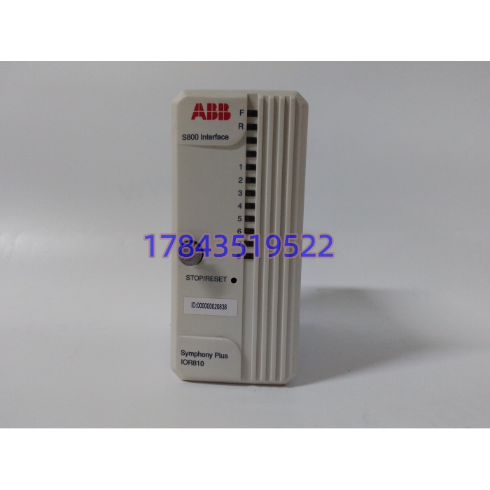 ABB IOR810 P-HB-IOR-80010000 | I/O路由器 - 图片 3