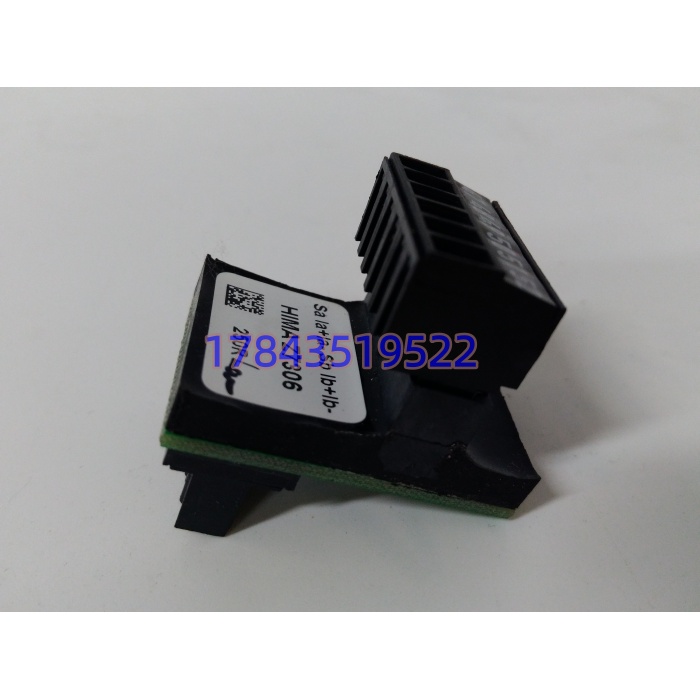 HIMA Z7306 | F3 AIO 分流适配器 - 图片 3