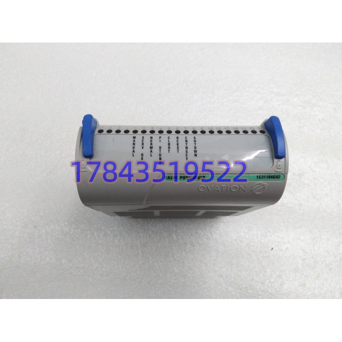 Emerson Westinghouse 1C31194G02 | 阀门定位器EMOD - 图片 2