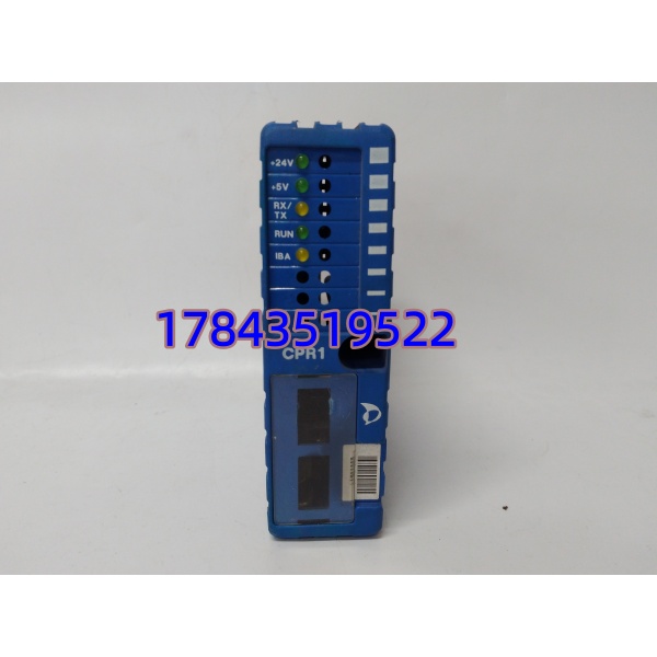 Metso Automation A413280 | 工业过程控制处理器 快速发货 - 图片 3