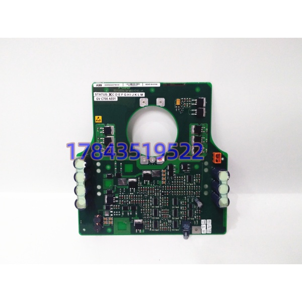 ABB GVC700AE01 3BHB004027R0101 | IGCT门极驱动单元