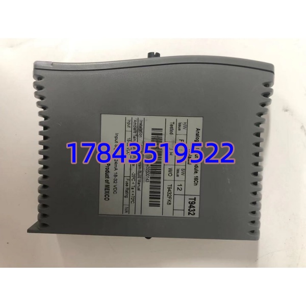 ICS Triplex T9432 | ICS Trusted TMR系统兼容 紧急停车系统(ESD)替换备件 - 图片 3