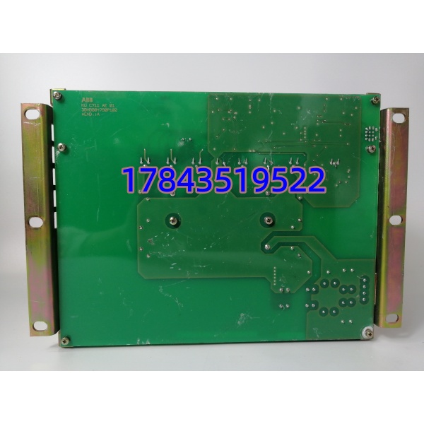 ABB KUC711AE101 3BHB004661R0101 | UNITROL 励磁栅极单元电源板 - 图片 2