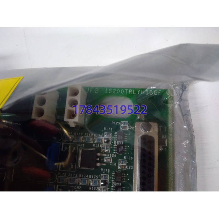 GE IS200TRLYH1BGF | TRLY 三重化继电器终端板 - 图片 3