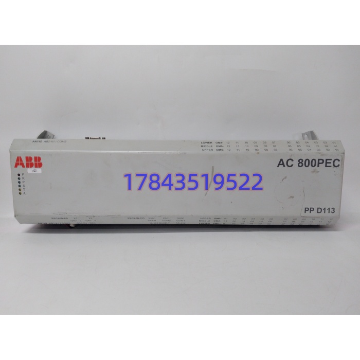 ABB PPD113 3BHE023784R2630 | AC800PEC 励磁主控处理器