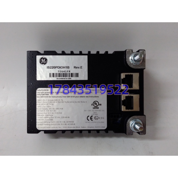 GE IS220PDIOH1B | Mark VIe 合并离散量I/O Pack - 图片 4