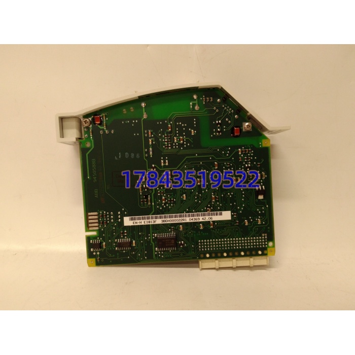 ABB EI813F 3BDH000022R1 | AC800F 10BaseT 以太网模块 24V DC 现货 - 图片 4