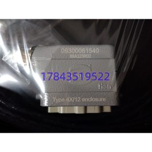 EPRO PR9268/707-000 | 高温水平向电涡流速度传感器