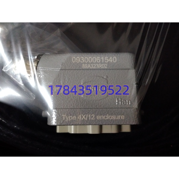 EPRO PR9268/707-000 | 高温水平向电涡流速度传感器