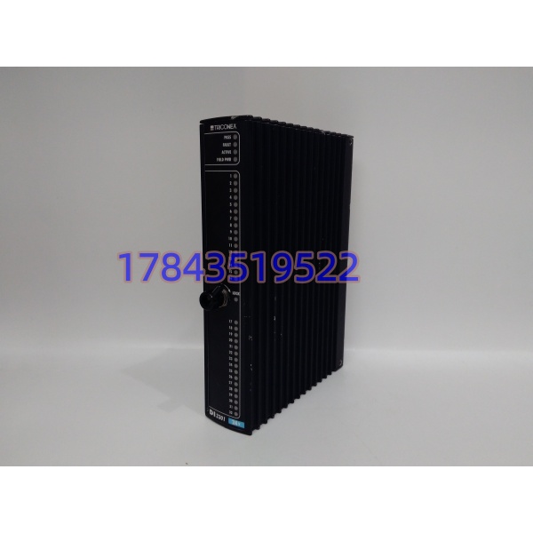 TRICONEX 3301 | 安全型数字量输入模块 - 图片 4
