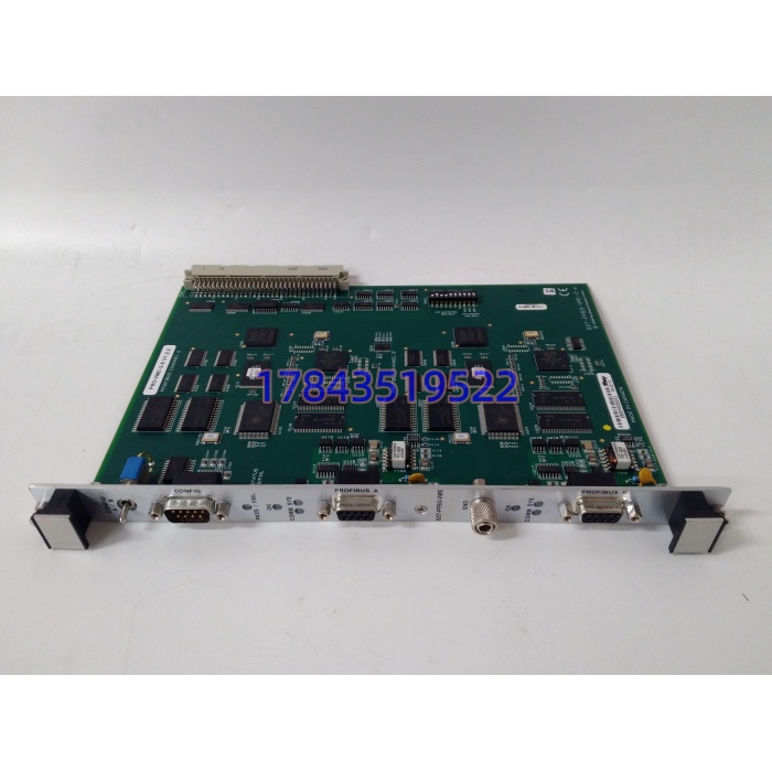 SST-PFB3-VME-2-E | 双通道Profibus主站卡