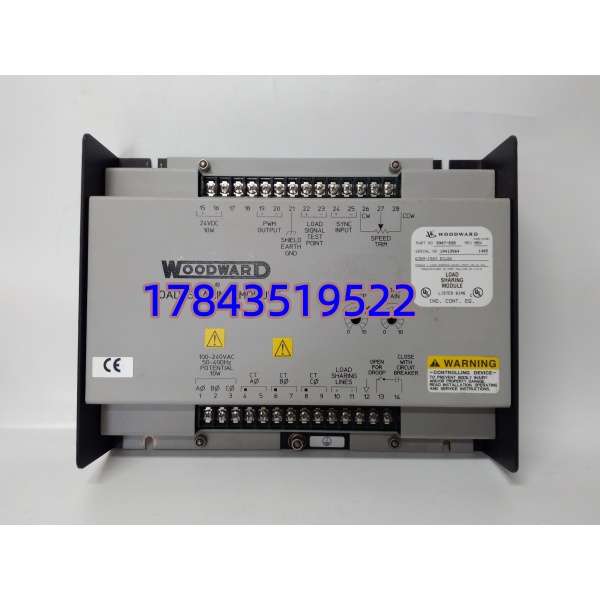 Woodward 9907-838 | 伍德沃德负载共享模块 LSM 全新现货 - 图片 3