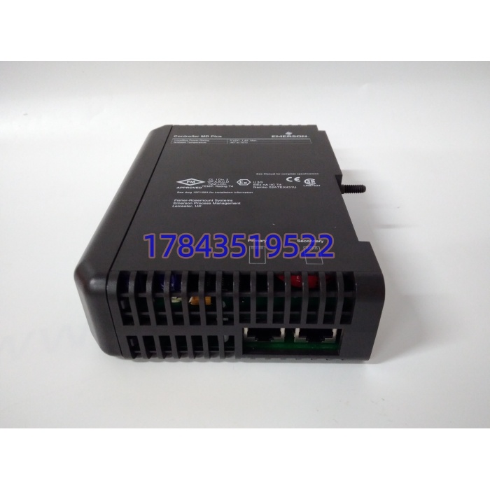 Emerson VE3006 12P3439X012 | DeltaV MD Plus 主控