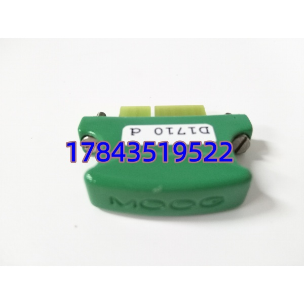 MOOG D138-002-002 | ±10V 指令输入 与 D634/D636 伺服阀配套 闭环驱动