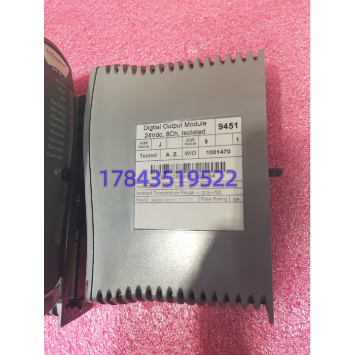 ICS TRIPLEX 9451 | TMR安全输出卡 - 图片 3