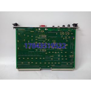 Toshiba HC422B N-300 | PROSEC 32路DI