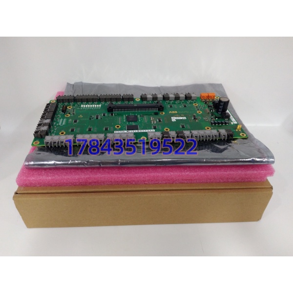 ABB 3BHE024855R0101 | PROFIBUS DP通信模块 - 图片 4