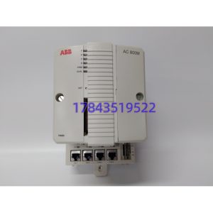 ABB PM866K01 | AC800M 冗余CPU套件 64MB