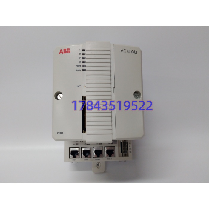 ABB PM866K01 | AC800M 冗余CPU套件 64MB