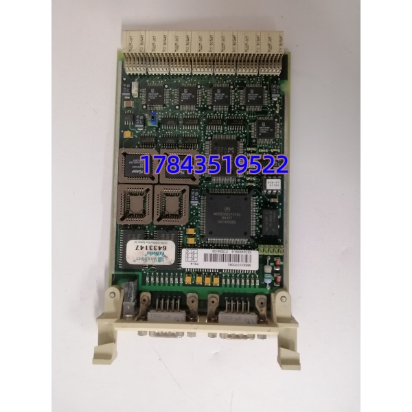 ABB CI534V02 | AC800M 双口 Profibus DP-V1 主站 - 图片 3