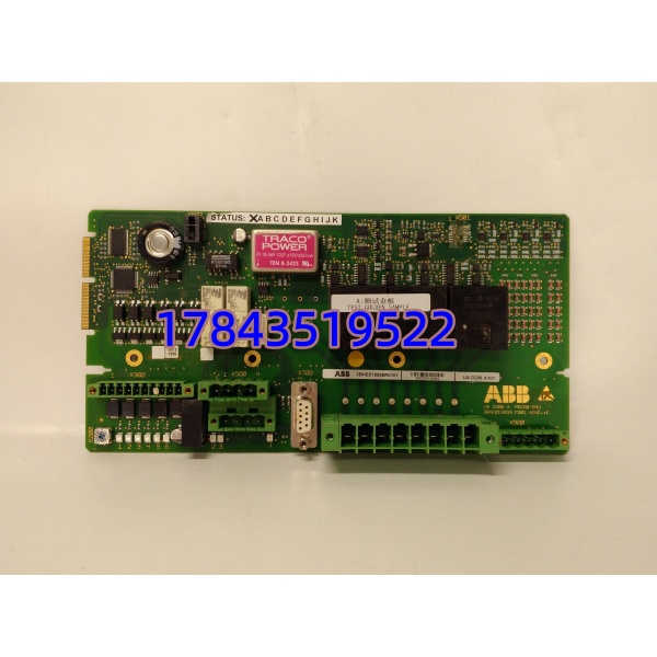 ABB UAD206A101 3BHE019958R0101 | 通讯I/O模块 现货直发 - 图片 3