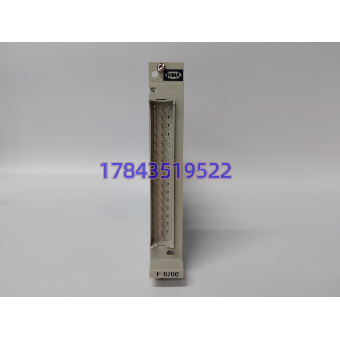 HIMA F6706-5 | H系列安全模拟输出模块 - 图片 4