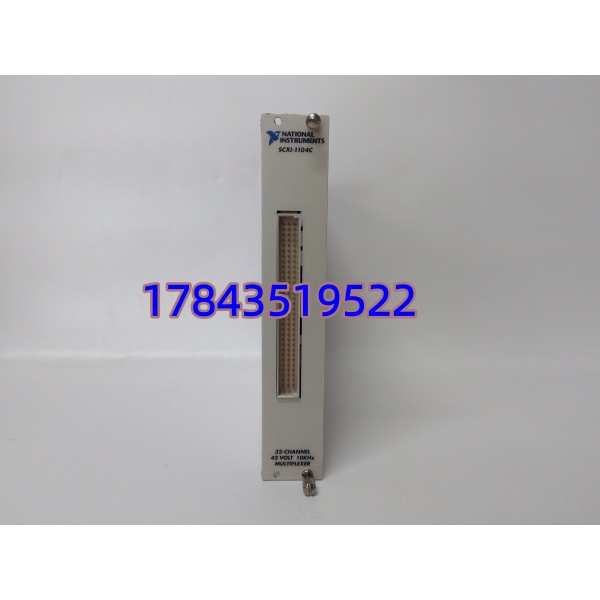 NI SCXI-1104C 电压输入模块 | SCXI 32通道 中压信号调理 现货 - 图片 4