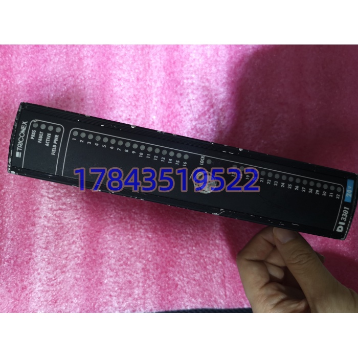 TRICONEX 3301 + 8312 | ESD前端