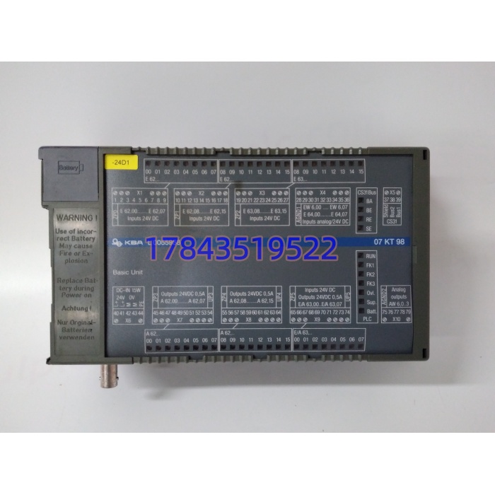 ABB 07KT98B | PROFIBUS DP 主站通信模块 - 图片 4