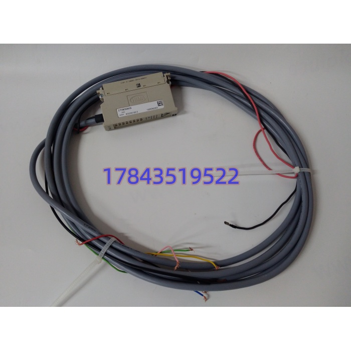 HIMA Z7138 933330100-5 | 安全DO模块 - 图片 4